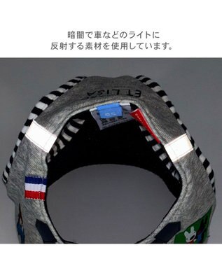 PET PARADISE リサとガスパール ベストハーネス 《エッフェル》 ３Ｓ グレー