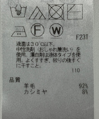 ONWARD Reuse Park 【23区】ニット秋冬 パープル