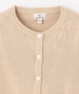 組曲 KIDS 【90-100㎝】クラシック カーディガン ベージュ