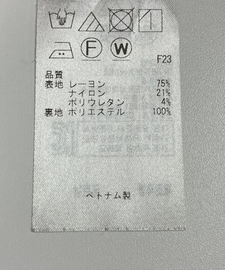 ONWARD Reuse Park 【自由区】スカート春夏 ネイビー