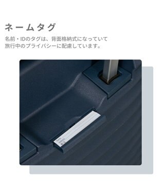 Samsonite サムソナイト スーツケース 75L(/83L)  アップスケープ スピナー68 UPSCAPE ブルーナイト