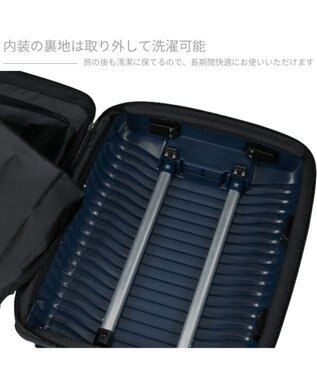 Samsonite サムソナイト スーツケース 75L(/83L)  アップスケープ スピナー68 UPSCAPE ブルーナイト