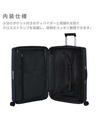 Samsonite サムソナイト スーツケース 75L(/83L)  アップスケープ スピナー68 UPSCAPE ブルーナイト