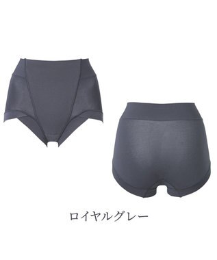 BRADELIS New York 【BRADELIS NewYork peace】綿混楽々ハイウエストショーツ24 ロイヤルグレー