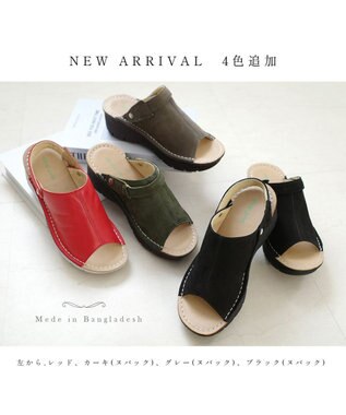 Pointer 本革 超軽量厚底サボサンダル レッド