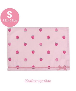 Mother garden マザーガーデン 野いちご ランチマット 小《レトロストロベリー柄》