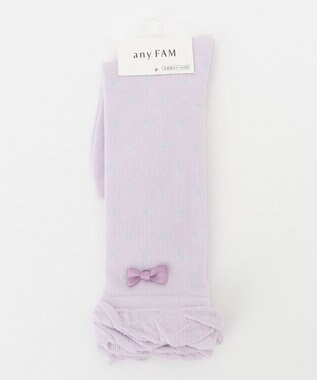 ANY KIDS ハイソックス（ドットリボン） ラベンダードット