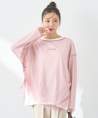 earth music&ecology ＳＥＴ２点ドロストシアープルオーバー＋ロゴＴｅｅ