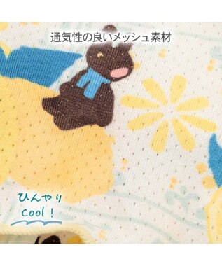 PET PARADISE リサとガスパール エコメイド シトラス ワンピース 小型犬 ホワイト×イエロー