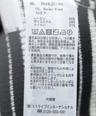 CRAFT STANDARD BOUTIQUE 洗える/とてもちリブタートルネックニットプルオーバー/24AW Border Black