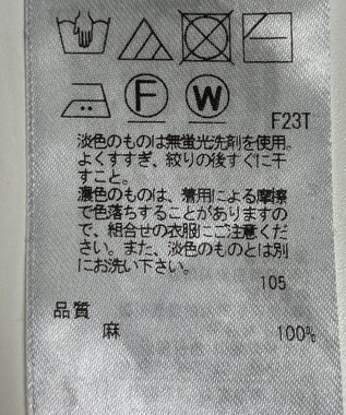 ONWARD Reuse Park 【23区】ニット春夏 ネイビー