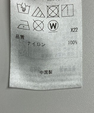 ONWARD Reuse Park 【自由区】ワンピース春夏 ベージュ