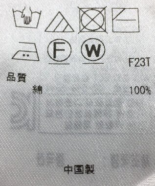 ONWARD Reuse Park 【23区】ニット春夏 ブルー