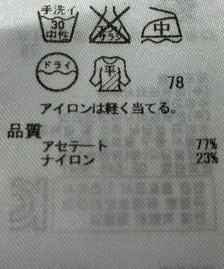 ONWARD Reuse Park 【ICB】ニット春夏 ピンク