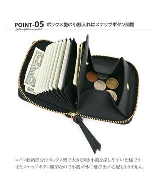 perche 富永ボンドジャバラカードウォレット シルバーミックス