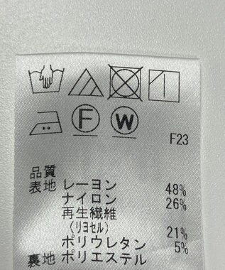 ONWARD Reuse Park 【J.PRESS】ジャケット春夏 グレー