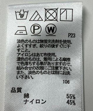 ONWARD Reuse Park 【any FAM】ジャケット春夏 オフホワイト