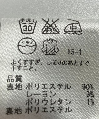 ONWARD Reuse Park 【any SiS】ジャケット春夏 ブラック