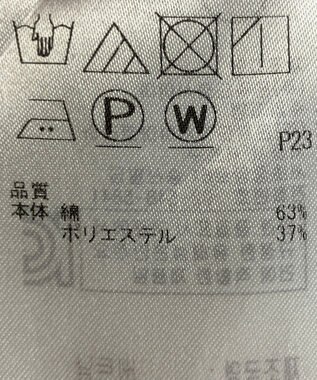 ONWARD Reuse Park 【組曲】ワンピース春夏 ブルー