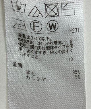 ONWARD Reuse Park 【組曲】ニット秋冬 ブラウン