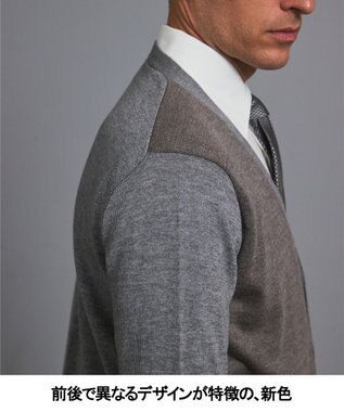 GOTAIRIKU 体温調整に【洗える/チクチクしにくい/ピリングしにくい】イタリア糸 ハイゲージ カーディガン_WOOL100% グレー×バーズアイ柄(25年新色)