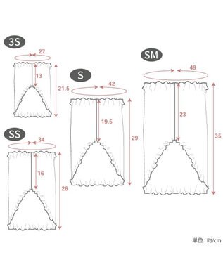 PET PARADISE ペットパラダイス ペティヒート 天竺 腹巻 《いちご柄》 小型犬 ホワイト