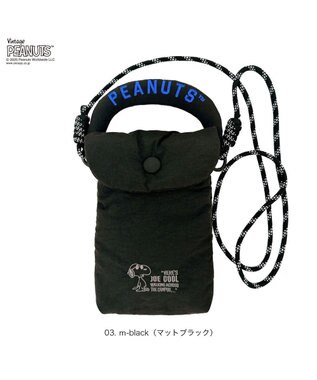 ROOTOTE 8452【スヌーピー】IP.ベビールー.パデット.ピーナッツ-0S 03：マットブラック