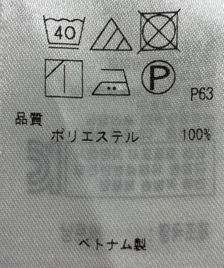 ONWARD Reuse Park 【組曲】ブラウス秋冬 オレンジ