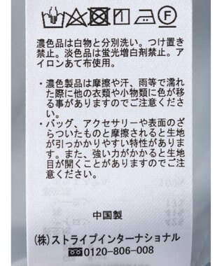 Green Parks ｅｆ－ｄｅ　レースＩラインスカート Mint