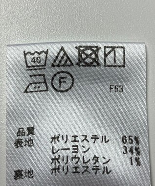 ONWARD Reuse Park 【any FAM】スカート秋冬 イエロー