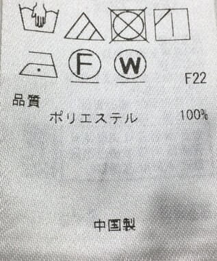 ONWARD Reuse Park 【23区】パンツ秋冬 ベージュ