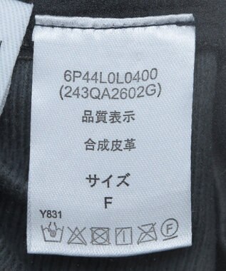 Green Parks ■ESCAR ヴィンテージ調エコレザースカート Black