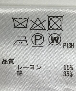 ONWARD Reuse Park 【any SiS】ニット春夏 ネイビー