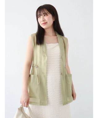 Green Parks シアーベスト Khaki