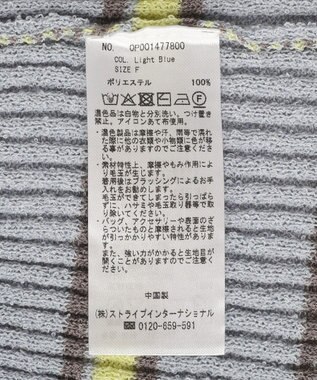 CRAFT STANDARD BOUTIQUE 2点セット/ベスト＋ハーフボタンリブニットトップ Light Blue