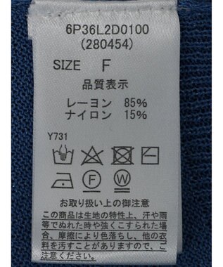 Green Parks ・ＥＬＥＮＣＡＲＥ　ＤＵＥ　イロイロボタンシアーカーデ Blue