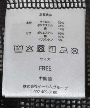 Green Parks ■ＬＯＶＥＢＯＡＴ　フラワーメッシュパーカー Black