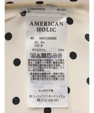 AMERICAN HOLIC ギャザーラグランサテンブラウス Dot