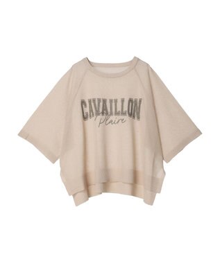 Green Parks シアーロゴニットプルオーバー Beige