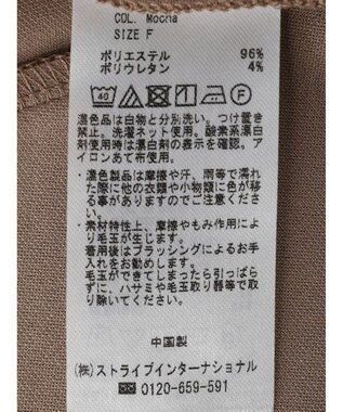 CRAFT STANDARD BOUTIQUE カットジョーゼットベスト Mocha