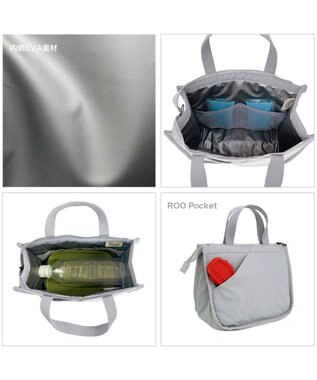 ROOTOTE 8512【ルートート】スヌーピー IP.サーモキーパー.デリ.ピーナッツ-1B 04：スメル