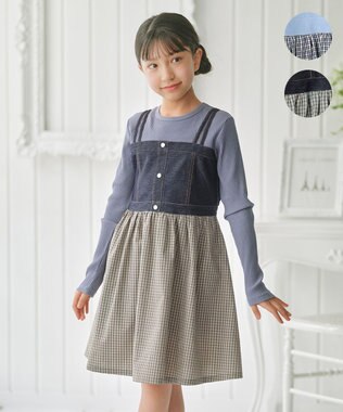 組曲 KIDS 【110-140㎝】 チェックドッキング ワンピース