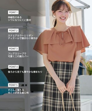Tiaclasse L スクエアカラーフレアスリーブブラウス オレンジ