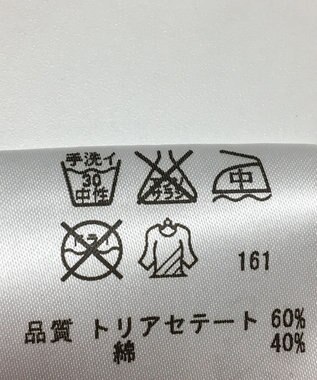 ONWARD Reuse Park 【ICB】カットソー春夏 ピンク