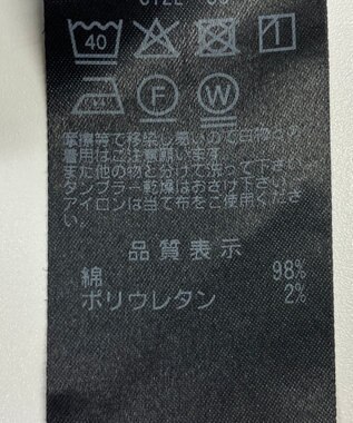 ONWARD Reuse Park 【23区】ジャケット春夏 ブルー