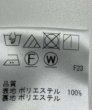 ONWARD Reuse Park 【J.PRESS】スカート春夏 ブルー