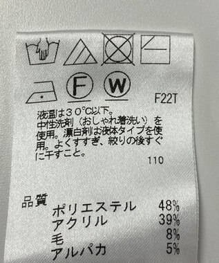 ONWARD Reuse Park 【J.PRESS】ニット秋冬 パープル