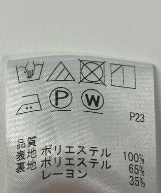 ONWARD Reuse Park 【J.PRESS】カットソー春夏 ホワイト