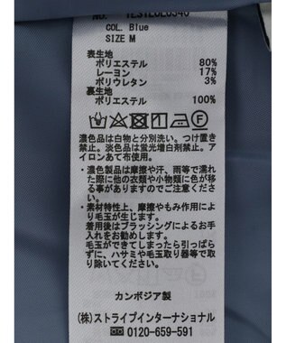 earth music&ecology 配色ステッチパネルフレアスカート Blue