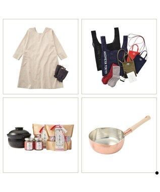 PRESENTERS ROOM AKOMEYA TOKYO ギフトカタログ ひなた【ギフトラッピング対象外商品】 -